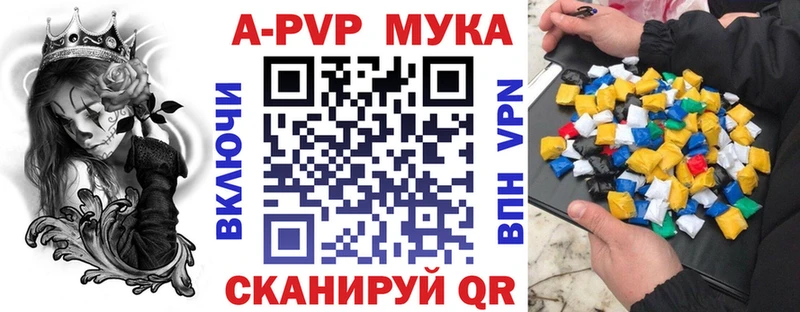 mega ONION  Белово  Alpha-PVP крисы CK  цены наркотик 