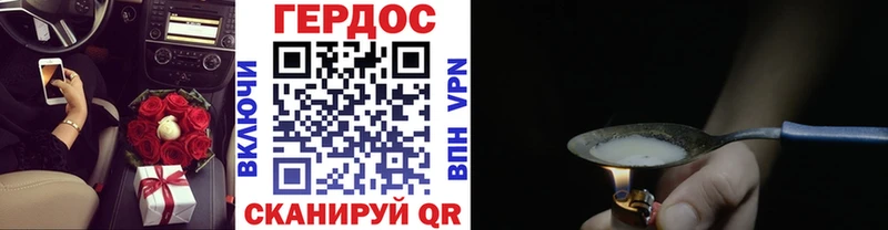 где можно купить наркотик  Белово  Героин Heroin 