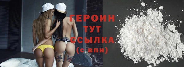 дмт Балахна