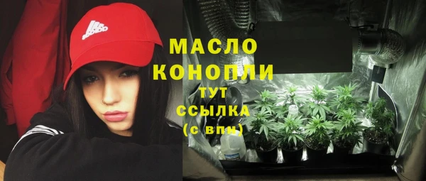 дмт Балахна