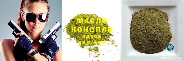 бутик Наволоки