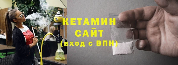 мескалин Баксан