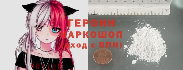 мескалин Баксан