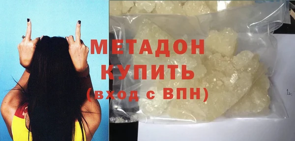 дмт Балахна