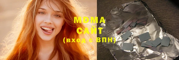 дмт Балахна