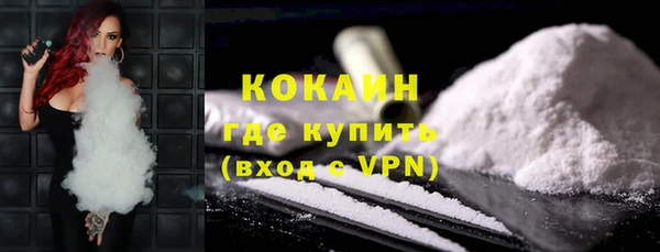 мескалин Баксан
