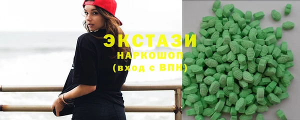 дмт Балахна