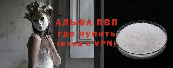 дмт Балахна
