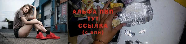 мескалин Баксан