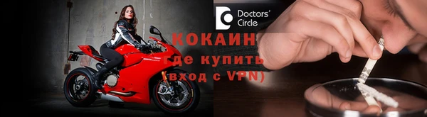 дмт Балахна