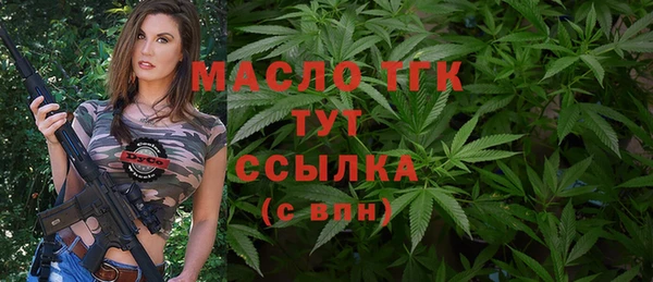 дмт Балахна