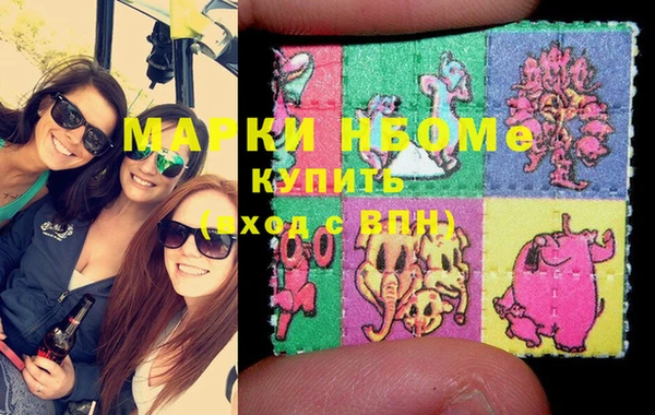 мескалин Баксан