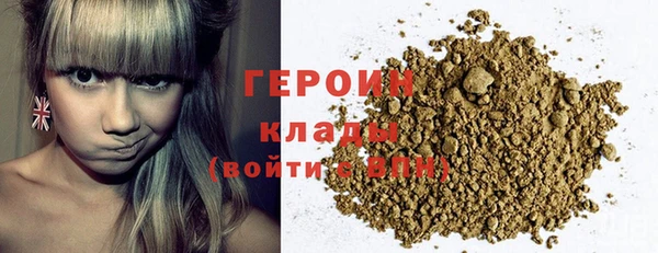 МДПВ Кинешма