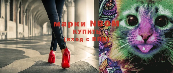 мескалин Баксан