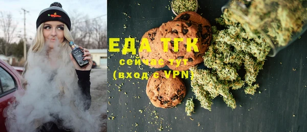 дмт Балахна