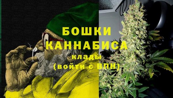дмт Балахна