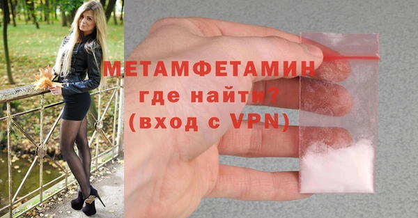 мескалин Баксан