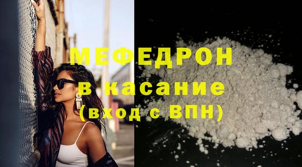 марки lsd Балабаново