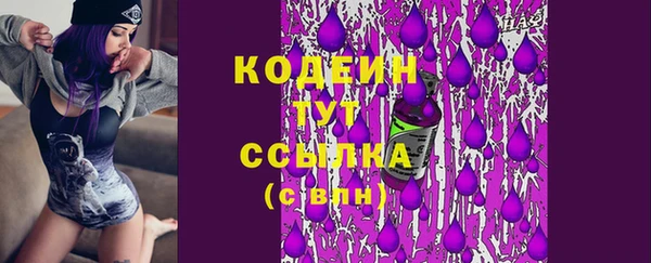 мескалин Баксан