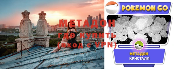 дмт Балахна