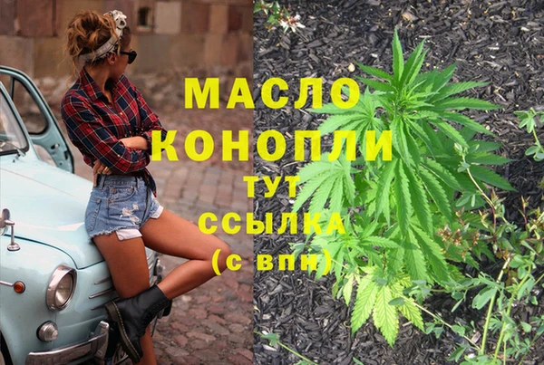 мескалин Баксан
