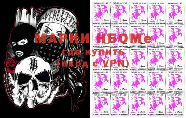 мескалин Баксан