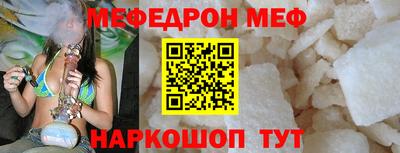 бутик Беслан