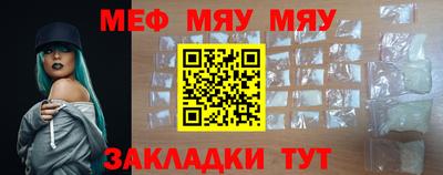 a pvp Бийск
