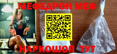 a pvp Бийск