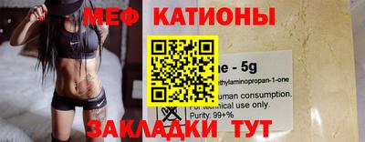 мет Берёзовский