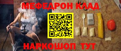 мет Берёзовский