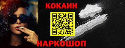 a pvp Бийск