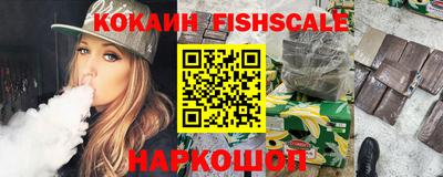 мет Берёзовский