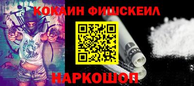 мет Берёзовский