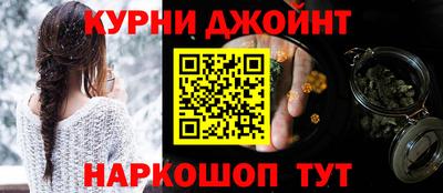 a pvp Бийск