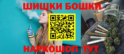 мет Берёзовский