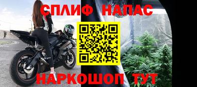 мет Берёзовский