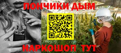 a pvp Бийск