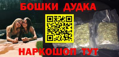 мет Берёзовский