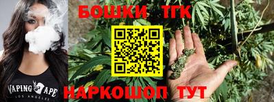мет Берёзовский