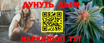 мет Берёзовский