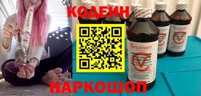 мет Берёзовский
