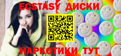 мет Берёзовский