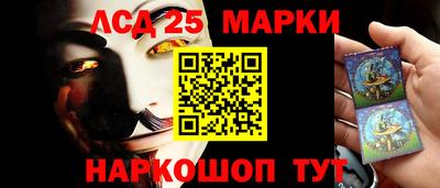 мет Берёзовский