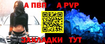 мет Берёзовский