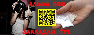 бутик Беслан