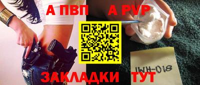 мет Берёзовский