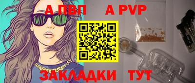 мет Берёзовский