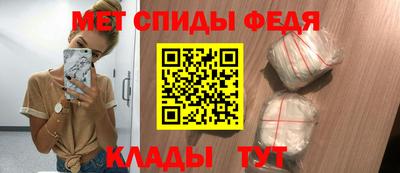 бутик Беслан