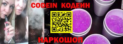 мет Берёзовский